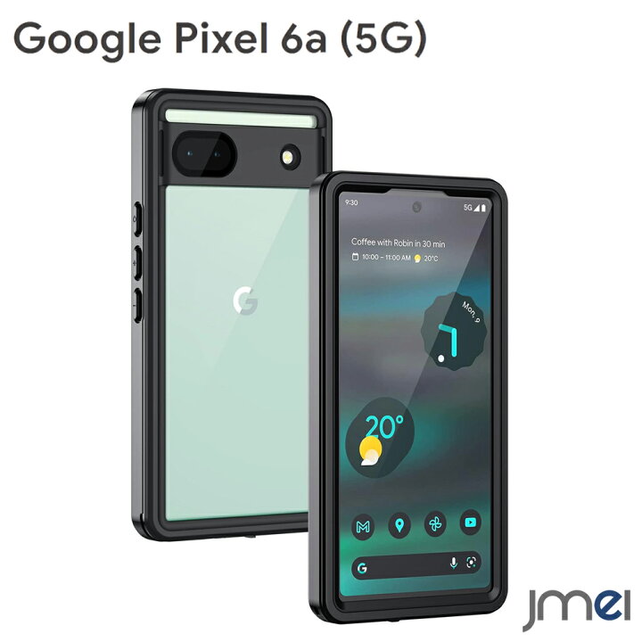 楽天市場】Pixel6a ケース 完全防水 耐衝撃 IP68国際防水レベル カメラ 