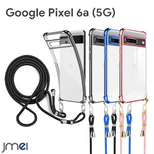 Pixel6a P[X V_[ Xgbvt wʃNA lی ϏՌ X}zV_[ bLH TPU Jی h~ Google Pixel 6a X}[gtH CX[d Ή sNZ6a 
