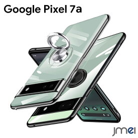 Pixel7a ケース 耐衝撃 リング付き メッキ加工 TPU カメラ保護 Google Pixel 7a 傷つけ防止 スマートフォン 車載ホルダー対応 グーグル ピクセル 7a カバー 背面クリア スマホケース スマホカバー simフリー