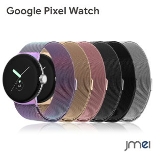 Pixel Watch 3 oh 41mm XeX TCY߉\ ~l[[ Ռz EȒP sNZ EHb` xg }OlbgbNt Pixel Watch2 xg rWlX ϏՌ Google Pixel Watch x