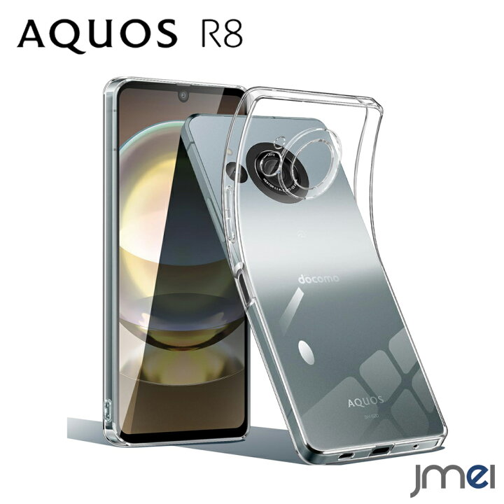 楽天市場】AQUOS R8 SH-52D ケース クリア 耐衝撃 TPU カメラ保護 