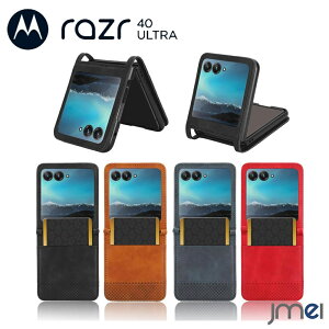 razr40 Ultra P[X 蒠^ Vv ϏՌ PUU[ motorola razr 40 Ulta J[h[ g[ [U[ 40 Eg Jo[ Jی h~ ^ 2023 ܂ X}[gtH X}