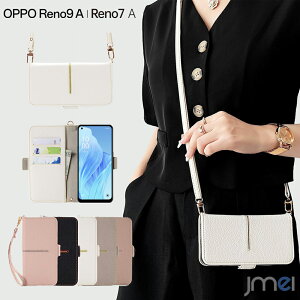 OPPO Reno9 A P[X PUU[ V_[ Xgbvt J[h[ ϏՌ X}zV_[ Jی OPPO Reno7 A P[X h~ X}[gtH X^h@\ Ib| m9 a Jo[ X}