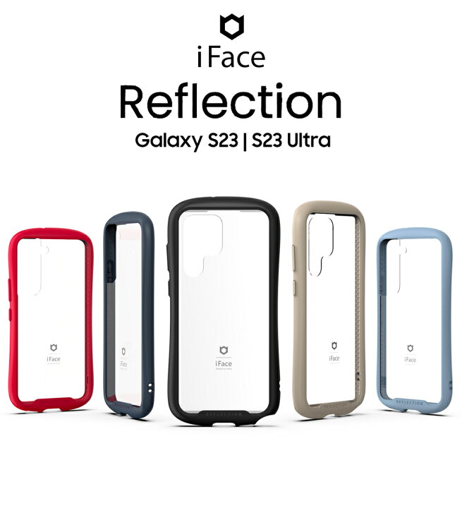 楽天市場】Galaxy S23 ケース 耐衝撃 Reflection iFace 背面クリア TPU 