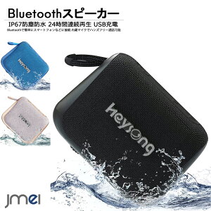 Xs[J[ bluetooth C v[ h IP67hoh ϏՌ 24ԘAĐ X}[gtH ʘb iPhone14 iPhone14 Pro Plus iPhone13 Galaxy S23 Ultra Note8 Galaxy S9 S9+ S8 S8+ S7 edge Ή USB[d X}z  W 