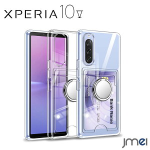 Xperia10 V P[X Ot NA ϏՌ wʃJ[h[ TPU Jی Sony Xperia 10 V SO-52D SOG11 h~ X}[gtH ԍڃz_[Ή \j[ GNXyA10 }[N5 Jo[ X}zP