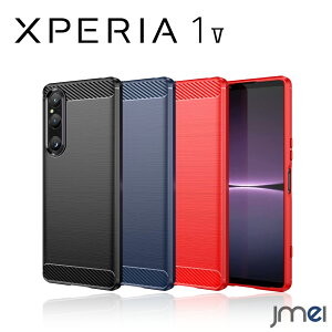 �G�N�X�y���A1 V �P�[�X �ϏՌ� SO-51D SOG10 ���C�����X�[�d �Ή� �R�[�i�[�N�b�V���� TPU �J�[�{���� �J�����ی� Sony Xperia 1 V�����h�~ �X�}�[�g�t�H�� �X�}�z�P�[�X �X�}�z�J�o�[ sim�t���[ �V