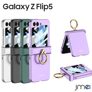 Galaxy Z Flip5 P[X 2023 SC-54D SCG23 Galaxy Z Flip4 5G P[X 2022 SC-54C SCG17 X}zJo[ qWیP[X ܂肽 Yی  h~ Ot CX[d samsung galaxy zflip5 T