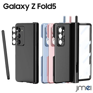 Galaxy Z Fold5 P[X Sy[ ϏՌ qWی t J̌^ samsung SC-55D SCG22 ܂ MNV[ z tH[h5 Jo[ h~ docomo au X}[gtH X}zP[X X}zJo