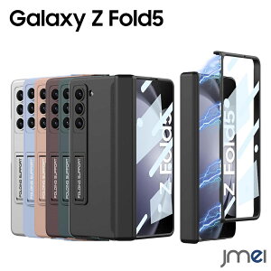 Galaxy Z Fold5 SC-55D SCG22 P[X qWی ϏՌ LbNX^ht t J ̌^ samsung ܂ MNV[ z tH[h5 Jo[ h~ docomo au X}[gtH X}zP[X 