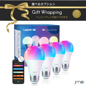 LEDCg d X}[gd AI LED e26 60W` 4 AlexaΉ Wi-Fid yA 806lm X}[gƖ X}[gCg 8.5W A19 APP  dF F F RGB1600F F X}zA ledd  