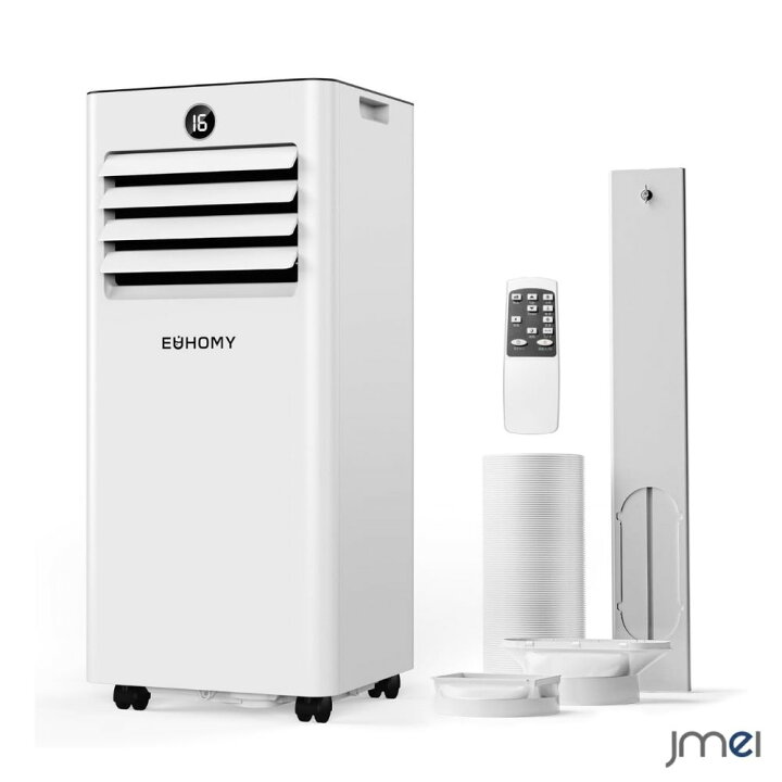 楽天市場】冷風機 スポットクーラー スポットエアコン 2.3kW 冷房機 