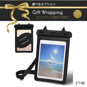 ^ubg hP[X iPad mini 7 iPad mini 7P[X A17 pro 2024 2019 7.9C` ܐ iPad mini P[X nht ACpbh ~j5 P[X iPad mini 5 P[X h IPX8 V_[Xgbvt 