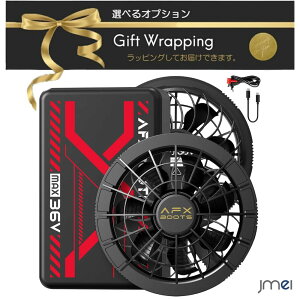 @ ƒ t@t 󒲕 \^t@   MǑ΍ t@  OJbg AEghAX|[c oR ނ O jp 6VƊEo 26800mAh 156L/S 5iK