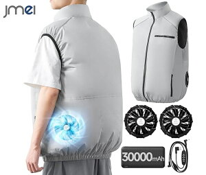 󒲕 obe[ t@Zbg 󒲃xXg xXg   @ ̒ ̒ɓ @ y ɂ Ɏt 󒲍ƕ xXg t@ 30000mAheʃobe[ t