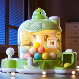 UFOキャッチャー クレーンゲーム おもちゃ 知育玩具 かわいい 家庭用 卓上ゲーム 強力なグリップ 音が鳴る 光る 音量調整可能 ガチャカプセル 恐竜 うさぎ クレーンゲーム 誕生日プレゼント クリスマス クレーンゲーム 子供 UFOキャッチャー 誕生日