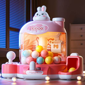 クレーンゲーム おもちゃ 知育玩具 かわいい 家庭用 卓上ゲーム 強力なグリップ 音が鳴る 光る 音量調整可能 ガチャカプセル 恐竜 うさぎ クレーンゲーム 誕生日プレゼント クリスマス クレーンゲーム 子供 UFOキャッチャー 誕生日