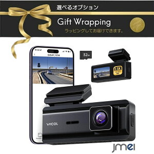ԓhR ^ 2.5K WiFi ԗptghCuR[_[ ^ hR J[J ԍڃJ {APP CX~jhR 24Hԃ[h NԎBe {񎦉 GZ