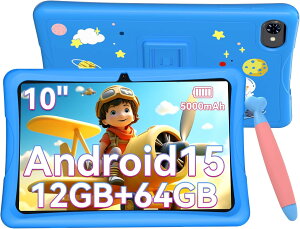 Android 15 キッズタブレット 10インチ 子供用タブレット タブレット タッチペン付き Wi-Fiモデル 5G キッズスペース YouTube Kids 対応 iKids対応 子供用 知育アプリ使い放題 利用時間制限 敬老の日 ク
