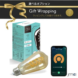 LED d E26 X}[gd tBgd ledƖ 铔 dF Lz^Cv u Av Alexa/Google HomeΉ ^C}[@\ ȃGl d ԐڏƖ GW\X}[g g