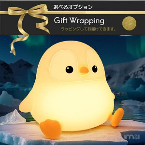 Cg Q v e[uv yM iCgCg qSf USB[d Vbg_E ԐڏƖ dF oYj v[g  Cg Cg 铔 [C