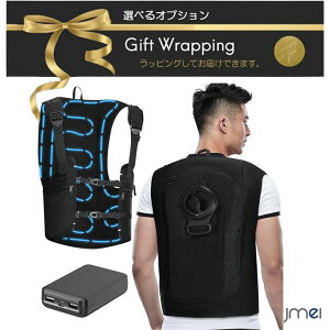 pxXg ␅xXg -20p ␅ 36ԘA^] 288cm2 p 10000mAh obe[t jp ╞ ƗppxXg O AEghA ΍ MǗ\h ^] 
