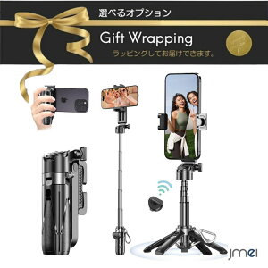 B_ X}zObv lr~jOr ̌^ 6iKLk 41.5cm y RpNg Rt iPhone AndroidΉ ubN Be CX^ TikTok zM 掋 YouTube  s zoom c 