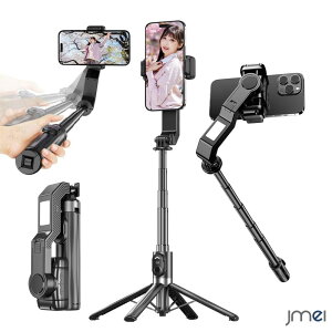 X}zWo B_ Or ̌^ X^rCU[ uh~ PWo BluetoothRt ܂肽ݎ y px USB[d iPhone Android Ή gѕ֗ Be ʐ^Be S