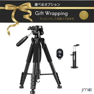 J Or X}z iphone RpNg y ߉ Or J Ή  p[eB s X}zX^h Œz_[t A~f 190cm J Or X}zOr 3Way_ 360°]