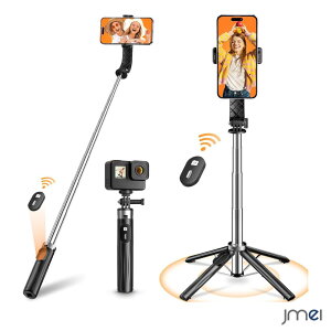 X}zOr B_ Or rp 3WAY_ R Nbv ZJ_ y 5iKLk ܂肽 ^ѕ֗ RpNg iPhone Android X}zS@Kp S170cm