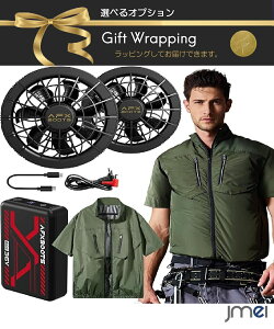 󒲍ƕ xXg 󒲕 obe[ t@Zbg 󒲃xXg   @ ̒ ̒ɓ @ ɂ Ɏt t@txXg 36VƊEo 26800mAh 156L/S 