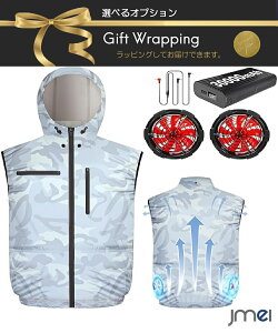 󒲃xXg xXg 󒲕 obe[ t@Zbg   @ ̒ ̒ɓ 30000mAh 󒲍ƕ xXg t@txXg t@obe[Zbg Ɨp WPbg 26