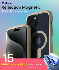 iPhone15 P[X iPhone15 Pro P[X Reflection Magnetic iFace wʃNA iPhone15 Pro Max P[X ČRpMILKi op[ wʃKX TPU iPhone15 Plus P[X KXtB Xgbvz[ ϏՌ 