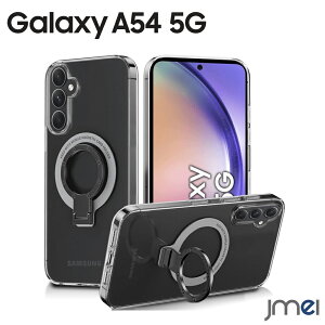 Galaxy A54 5G P[X MagSafeΉ ϏՌ BX^h TPU Xgbvz[t SC-53D SCG21 Jی h~ X}[gtH TX MNV[ a54 Jo[ ~ h~ docomo au UQ mobil
