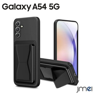 Galaxy A54 P[X J[h[ X^ht ϏՌ Samsung Galaxy A54 SC-53D SCG21 cu uX^h TPU Jی h~ X}[gtH MNV[ a54 Jo[ docomo au X}zP[X X}