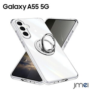 MNV[ a55 P[X Ot ϏՌ NA TPU Xgbvz[t SC-53E Jی h~ docomo au X}[gtH TX Galaxy A55 5G Jo[ X}zP[X X}zJo[ simt