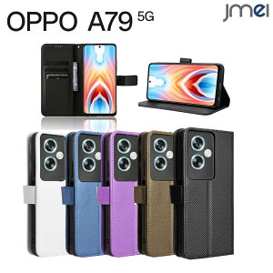 OPPO A79 5G P[X 蒠 PUU[ ϏՌ Xgbvz[ Ib| a79 Jo[ X^h@\ h~ X}[gtH ^ y X}zP[X X}zJo[ simt[ gуP[X h~