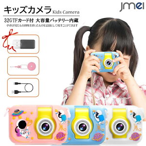 LbYJ 2.4C`IPS 32GB J[ht 4{Y[ O\ یJo[t Xgbvt h~ qp J 4000f 1080P HD^ gCJ Y180°]\ p\R] 