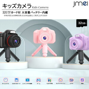 LbYJ 2.4C`IPS Ort }CN tBCCgt 32GB J[ht 10{Y[ h~ qp J 1080P HD^ gCJ Type-C[d Q[ 2023 NX}X a 
