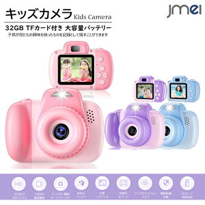 LbYJ 4000f 2.0C`IPS gCJ 32GB[J[ht q fW^J USB[d B 1080P HD ^b`Vb^[ tbV w NX}X v[g a