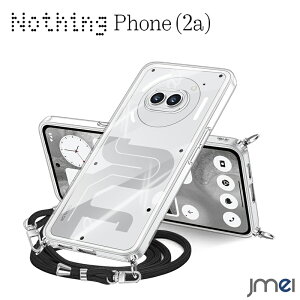 Nothing Phone 2a P[X TPU V_[Xgbv ϏՌ ibVO tH2a Jo[ h~ X}[gtH | ΂߂ ^ y X}zP[X X}zJo[ simt[ gуP[X 