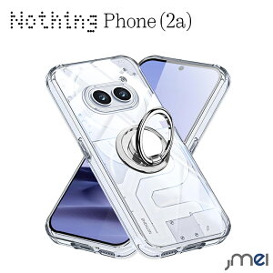 Nothing Phone 2a P[X ϏՌ Ot TPU NA ibVO tH2a Jo[ Jی h~ X}[gtH X^h@\ ϖh~ X}zP[X X}zJo[ simt[