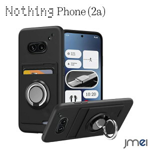 Nothing Phone 3a P[X w J[h[ Nothing Phone 3a Pro P[X Nothing Phone 2a P[X 360x] Ot ibVO tH2a Jo[ ϏՌ ibVO tH 2a Jo[ Jی TPU Obv