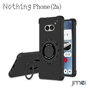 Nothing Phone 2a P[X MagSafeΉ Ot B[ ČRMILKi cΉ X^h@\ ϏՌ ibVO tH2a Jo[ h~ X}[gtH C菝h~ ^ y X}zP[
