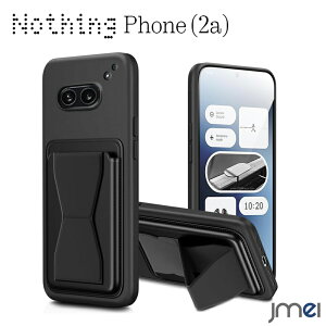 Nothing Phone 2a P[X J[h[ X^ht ϏՌ ibVO tH2a Jo[ cu uX^h TPU Jی h~ X}[gtH Nothing Phone 2a Jo[ simt[ X}zP[