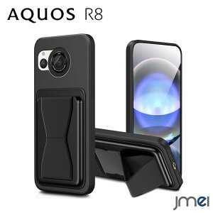 AQUOS R9 P[X J[h[ AQUOS R8 P[X X^ht ϏՌ cu uX^h TPU Jی h~ X}[gtH ANIX R9 SH-51E Jo[ docomo softbank 2024 X}zP[X X}z