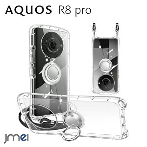 AQUOS R8 Pro �P�[�X �����O�t�� �N���A �V�����_�[ �ϏՌ� AQUOS R8 Pro SH-51D �X�^���h�@�\ �J�����ی� SH-51D �A�N�I�X r8 �v�� �J�o�[ TPU �O���b�v�� �X�}�[�g�t�H�� �X�}�z�P�[�X �X�}�z�J�o�[ sim�t
