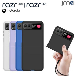 Motorola razr40s P[X Xgbvt ϏՌ Motorola razr40 P[X n[hP[X g[ Jo[ Motorola razr40 h~ X}[gtH softbank 2023N~f 6.9C` X}zP[X X}zJ
