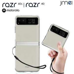 Motorola razr40s P[X Xgbvt NA ϏՌ Motorola razr40 P[X n[hP[X g[ Jo[ Motorola razr40 h~ X}[gtH softbank 2023N~f 6.9C` X}zP[X X