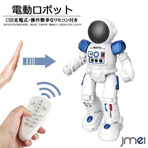  d{bg Fsm WR  Rt USB[d j̎q ̎q q v[g vO@\ g[N[h @\ x  s  s b X